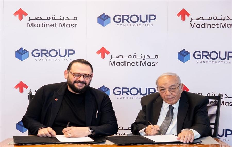 مذكرة تفاهم بين مدينة مصر وجروب للإنشاءات لتسريع الأعمال بمشروع سراي